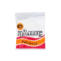 Ilios-Ammonia Sachet 1.1oz (30gr)