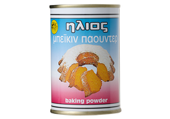 Greek Baking Powder 7.1oz - Ilios