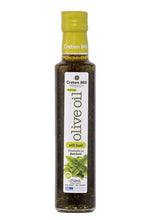 Greek Basil Olive Oil (Finishing) - Cretan Mill