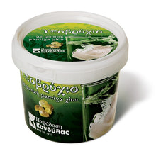 Kandylas Submarine 14.1oz (400g)