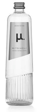 Mitsikeli Mineral Water Glass Bottles 6 Pack (6 x 23.7oz (700ml))