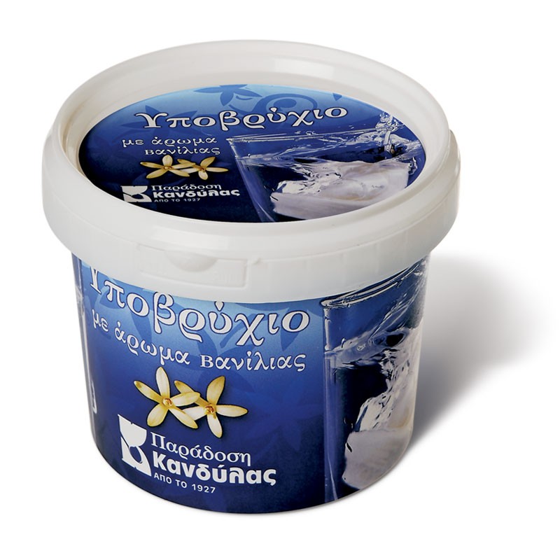 Kandylas Submarine 14.1oz (400g)