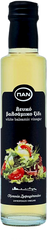 Greek White Balsamic Vinegar  8.5 FL OZ