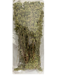 Terra Medi-Greek Oregano on the Branch 2-Pack (2 x 100g)