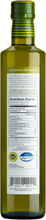 Terra Medi Extra Virgin Olive Oil